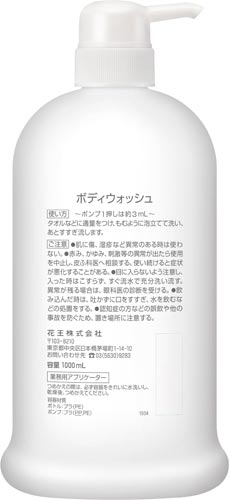 \teB
