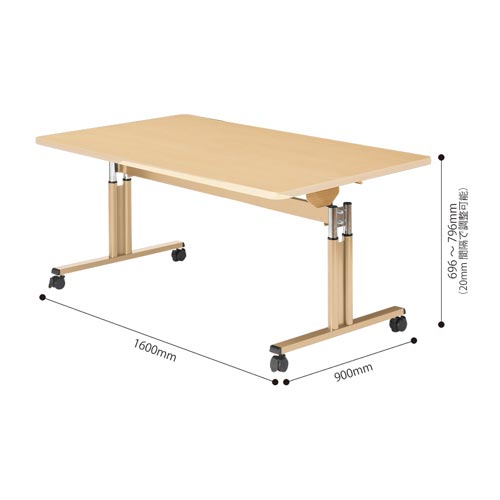 ハイテクウッド 介護用昇降式フラップテーブル｜カウネット
