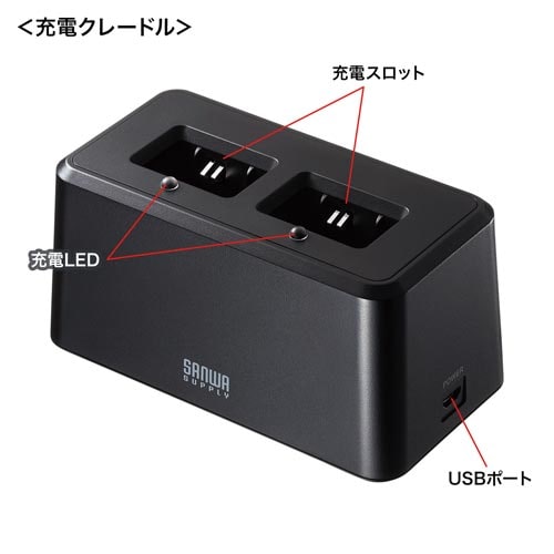 ワイヤレスマイクシステム(2台セット)