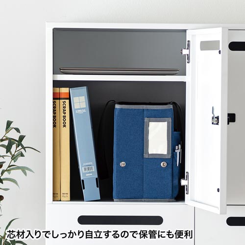 テレワークミーティングバッグ