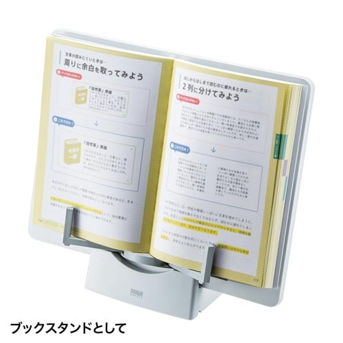 データホルダー DH−319W