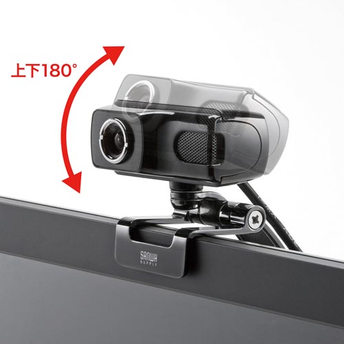 WEBカメラ CMS−V40BK−3