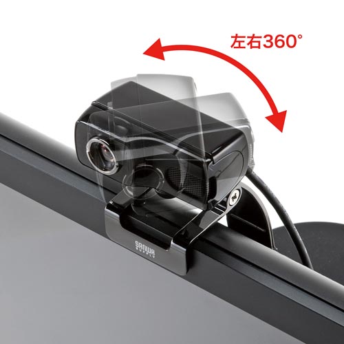 WEBカメラ CMS−V40BK−3