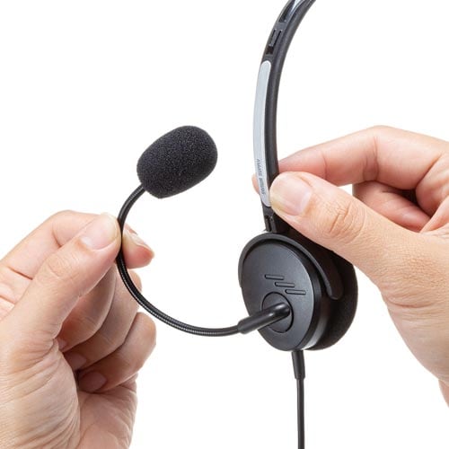 USBヘッドセット MM−HSU12BK