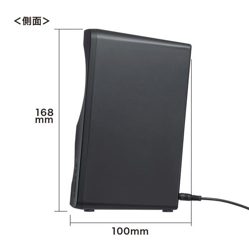 Bluetooth対応 マルチメディアスピーカー