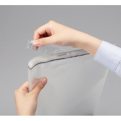 取り出しやすいOPP袋テープ無A3用 100枚