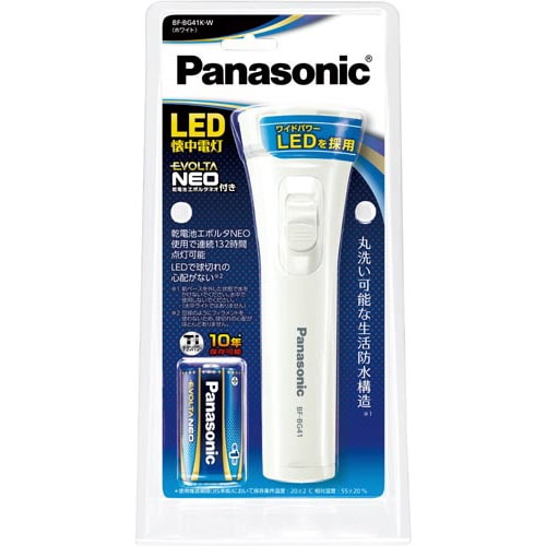 乾電池エボルタNEO付き LED懐中電灯