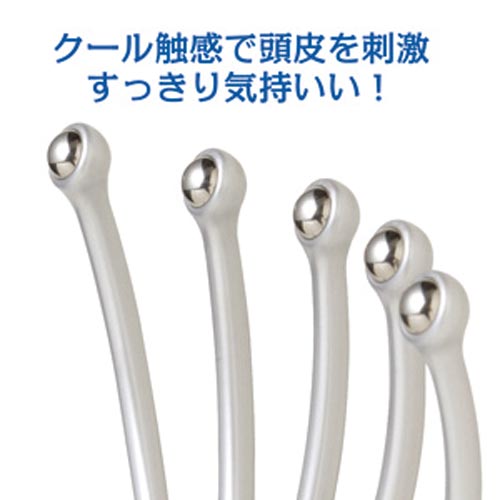 スフィーダスカルプラインプレミアムタイプ