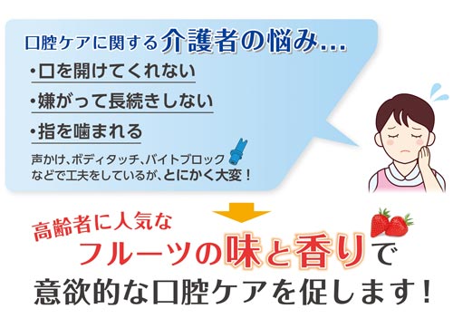 PH マウスティシュー オレンジ 60枚入×3