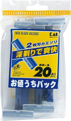 BB2 2枚刃カミソリ 20本入×100