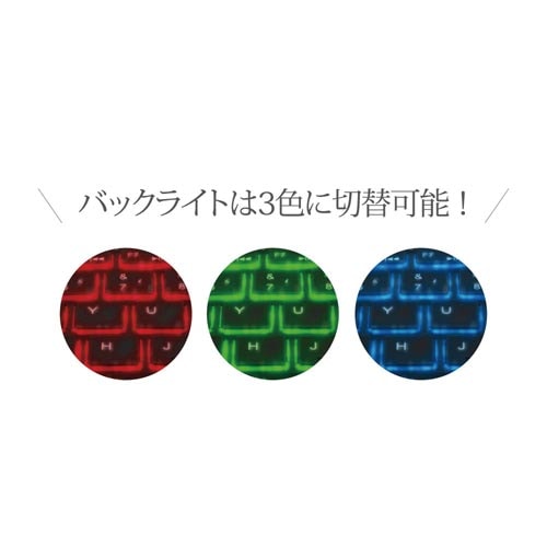 Bluetoothキーボード「Dual」3つ折り
