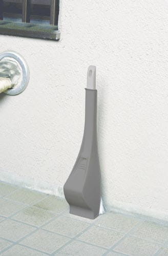 コンドル ミニダストリー