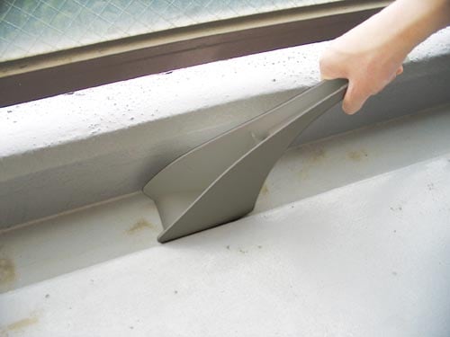 コンドル ミニダストリー