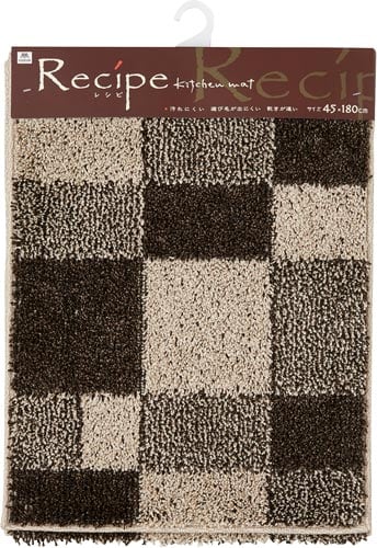 キッチンマット ランダムチェック 45×180IV