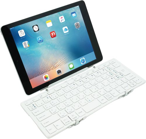 Bluetooth折りたたみ式キーボード ホワイト