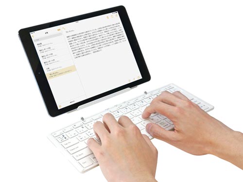 Bluetooth折りたたみ式キーボード ホワイト