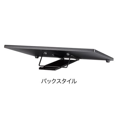 楽な姿勢で作業ができるノートPCスタンド 4台以上