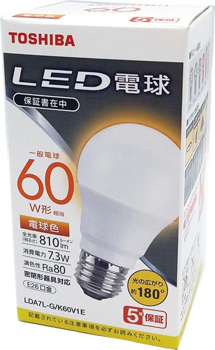 東芝ライテック LED電球E26A型 広配光60W|カウネット