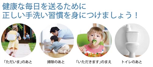 Doveリッチモイスチャーハンドソープ250ml