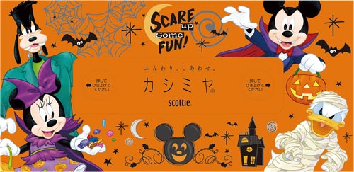 日本製紙クレシア スコッティ カシミヤ ディズニーハロウィン カウネット 日本製紙クレシア スコッティ カシミヤ ディズニーハロウィン カウネット