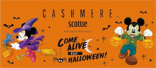 日本製紙クレシア スコッティ カシミヤ ディズニーハロウィン カウネット 日本製紙クレシア スコッティ カシミヤ ディズニーハロウィン カウネット