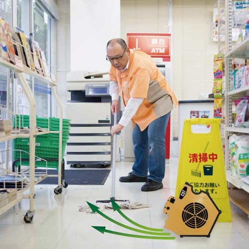 CATブロワファン