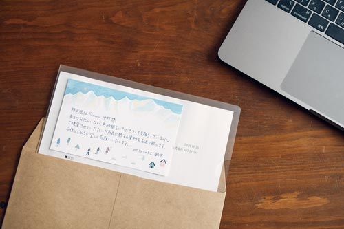 便箋ふせん L プランツ