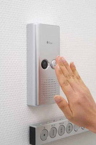 トイレ擬音装置「流音」