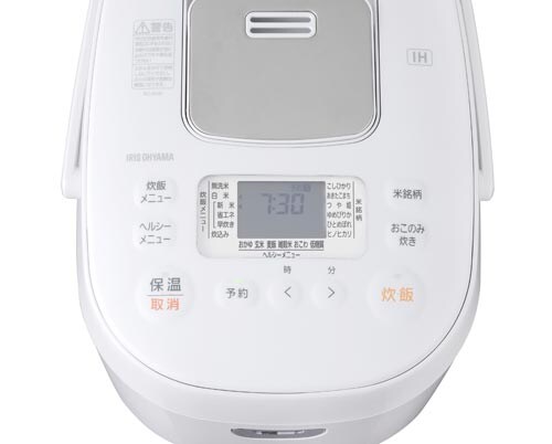IHジャー炊飯器 5.5合 ホワイト