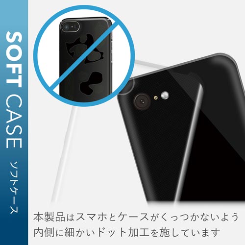 iPhone4.7インチサイドメッキローズゴールド