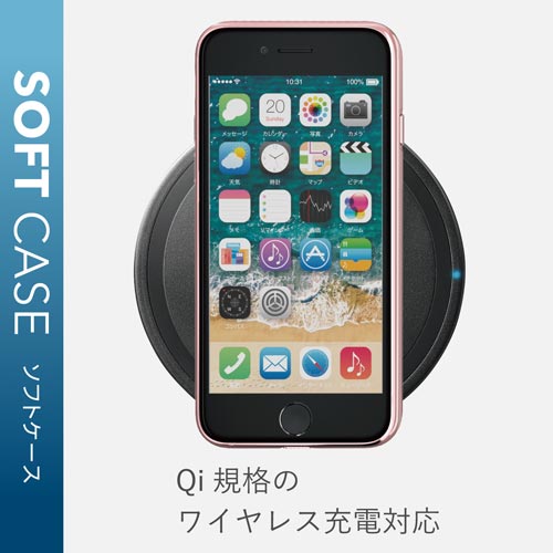 iPhone4.7インチサイドメッキローズゴールド