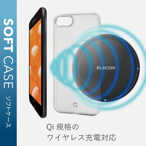 iPhone4.7インチストラップホール付ケース