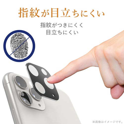 iPhone11Pro/Max用/シルバーブラック