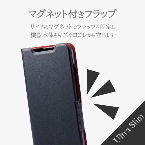 GalaxyS205Gケース/磁石付/ブラック