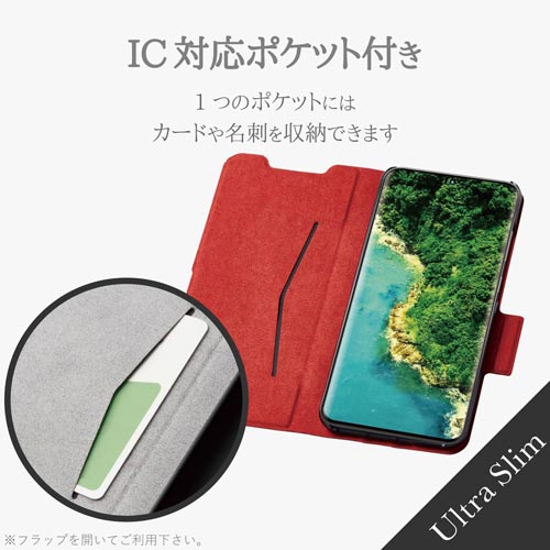 GalaxyS205Gケース/磁石付/ブラック