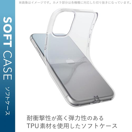 Galaxy S20 5G ソフトケース/極み