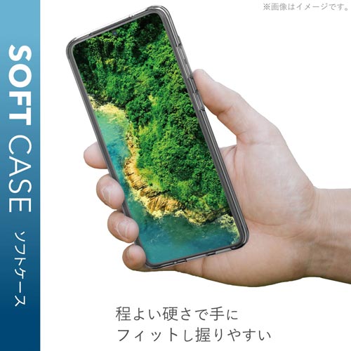 Galaxy S20 5G ソフトケース/極み