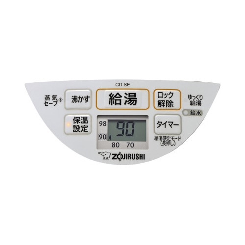 マイコン沸とう電動ポットCD−SE50