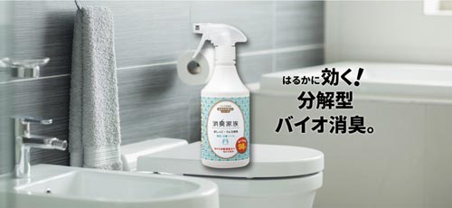 消臭家族 おしっこ・うんち専用500ml 1本