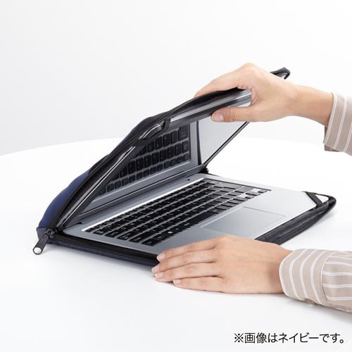 テレワークノートPCカバーシンプル グレー×10