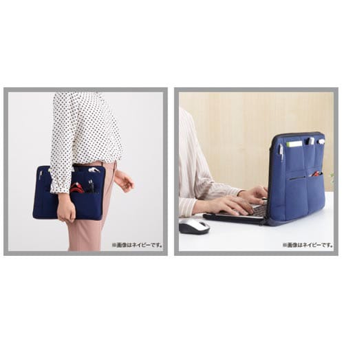 テレワークノートPCカバーシンプル グレー×10