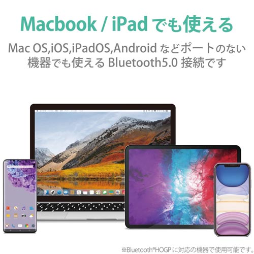 エレコム bluetoothマウス カウネット エレコム bluetoothマウス カウネット