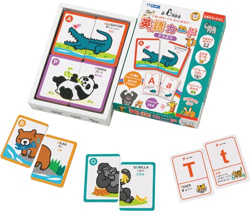 英語カードどうぶつ