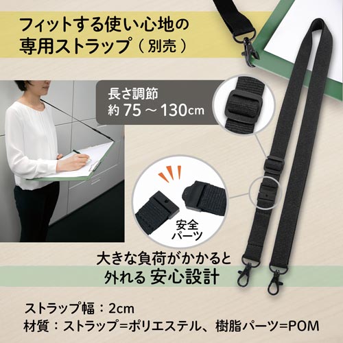 プラス おりたためるクリップボード＋ ｜カウネット