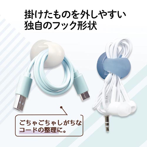 プラス 強力ミニマグネット フックタイプ｜カウネット