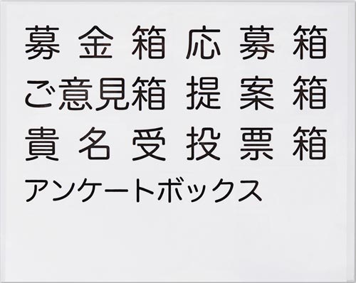 }`{bNX