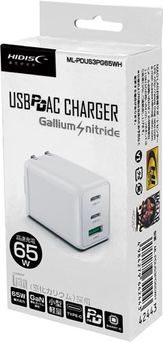 USB充電器 ML−PDUS3PG65WH