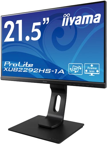 21.5型ワイド液晶ディスプレイProLite