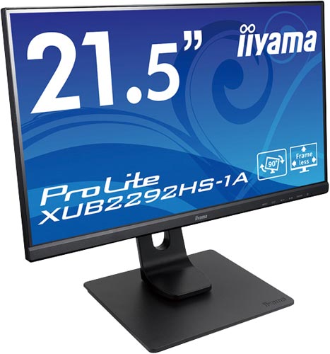 21.5型ワイド液晶ディスプレイProLite