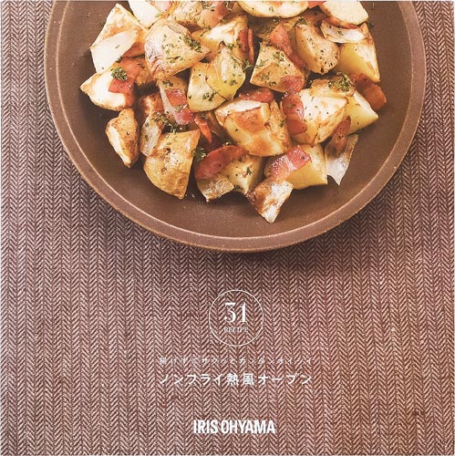 ノンフライ熱風オーブン FVX−D14A−B